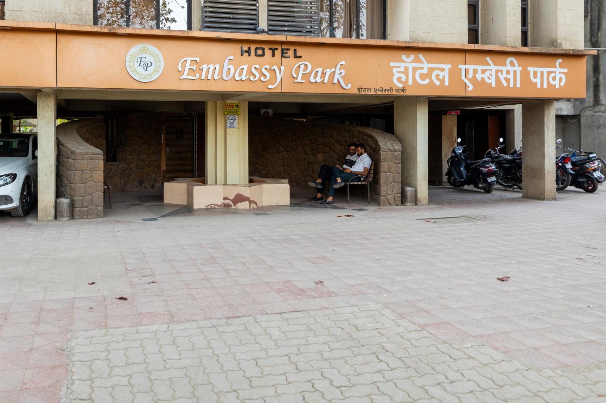 Hotel Embassy Park - Bkc Mumbai Ngoại thất bức ảnh